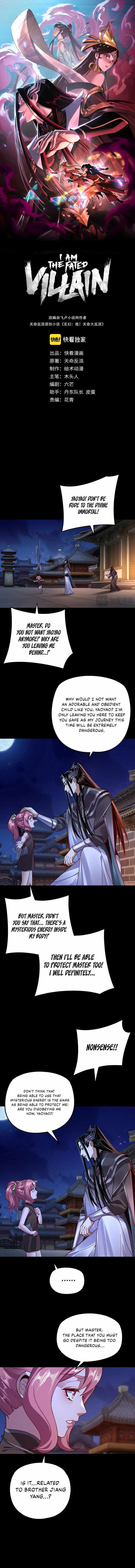 Read I Am the Fated Villain Manga Online