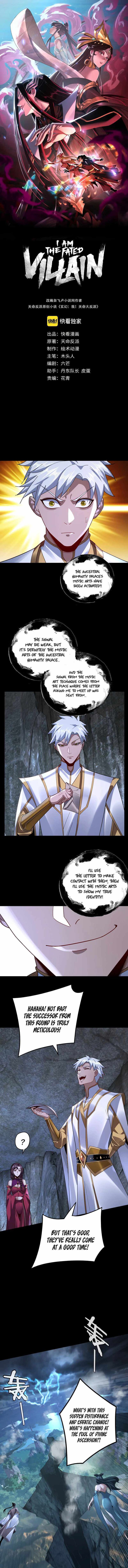 Read I Am the Fated Villain Manga Online