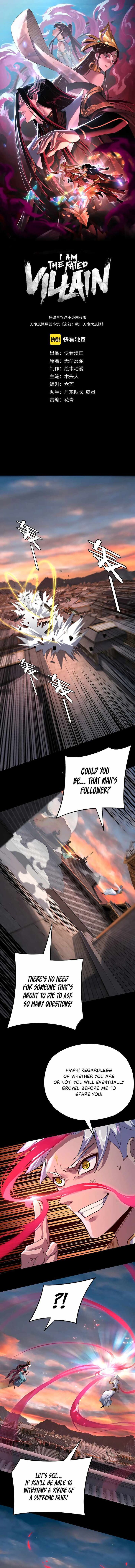 Read I Am the Fated Villain Manga Online