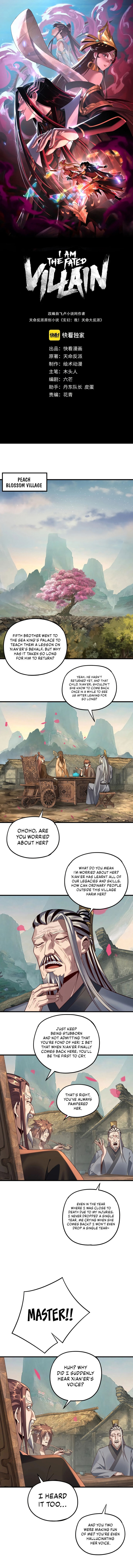 Read I Am the Fated Villain Manga Online