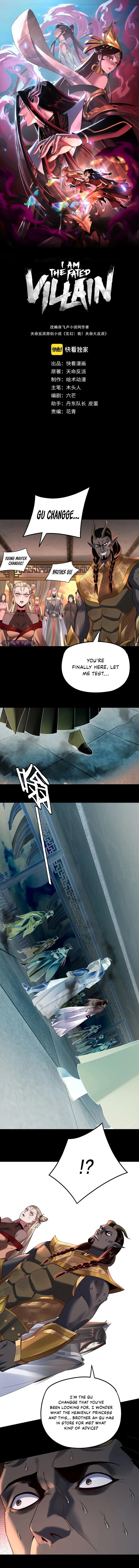 Read I Am the Fated Villain Manga Online