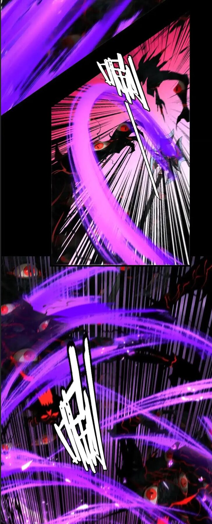 Read I Am the Fated Villain Manga Online