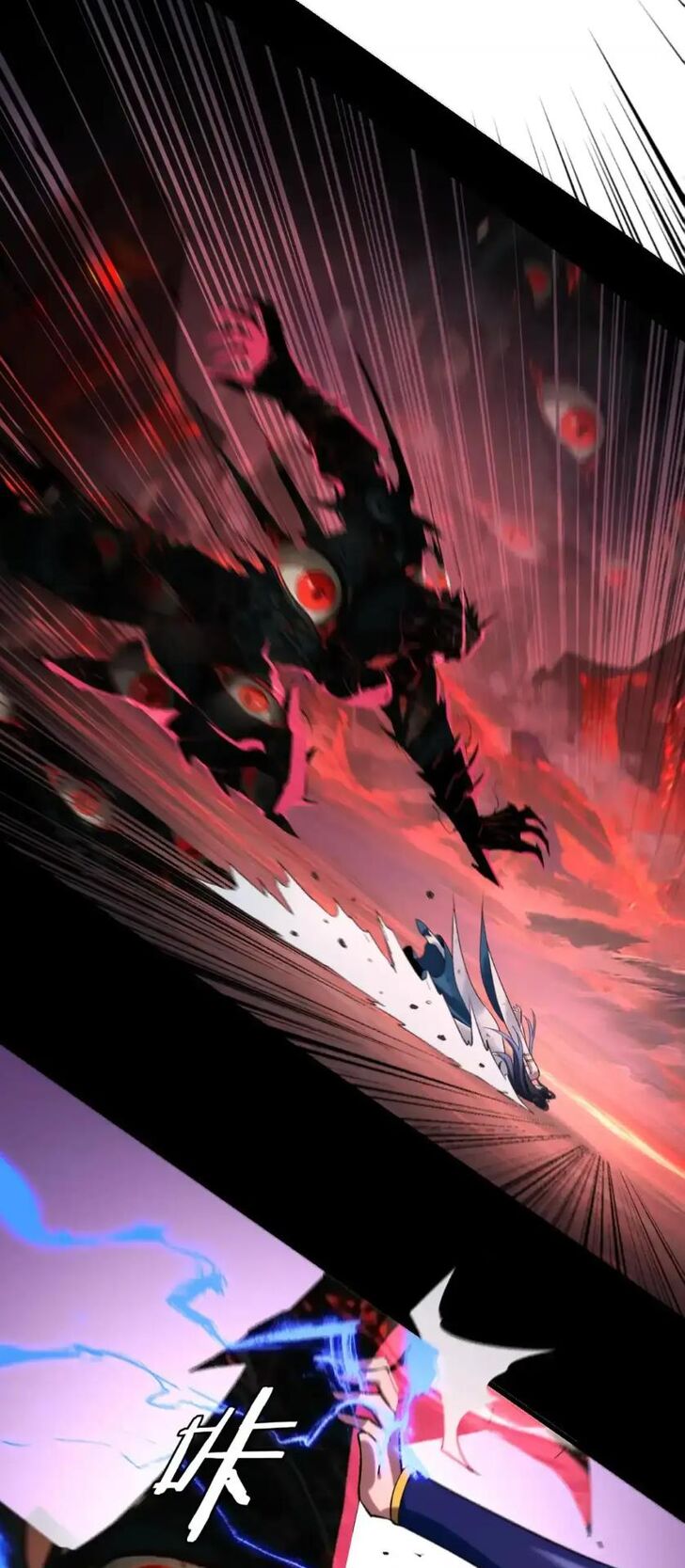 Read I Am the Fated Villain Manga Online