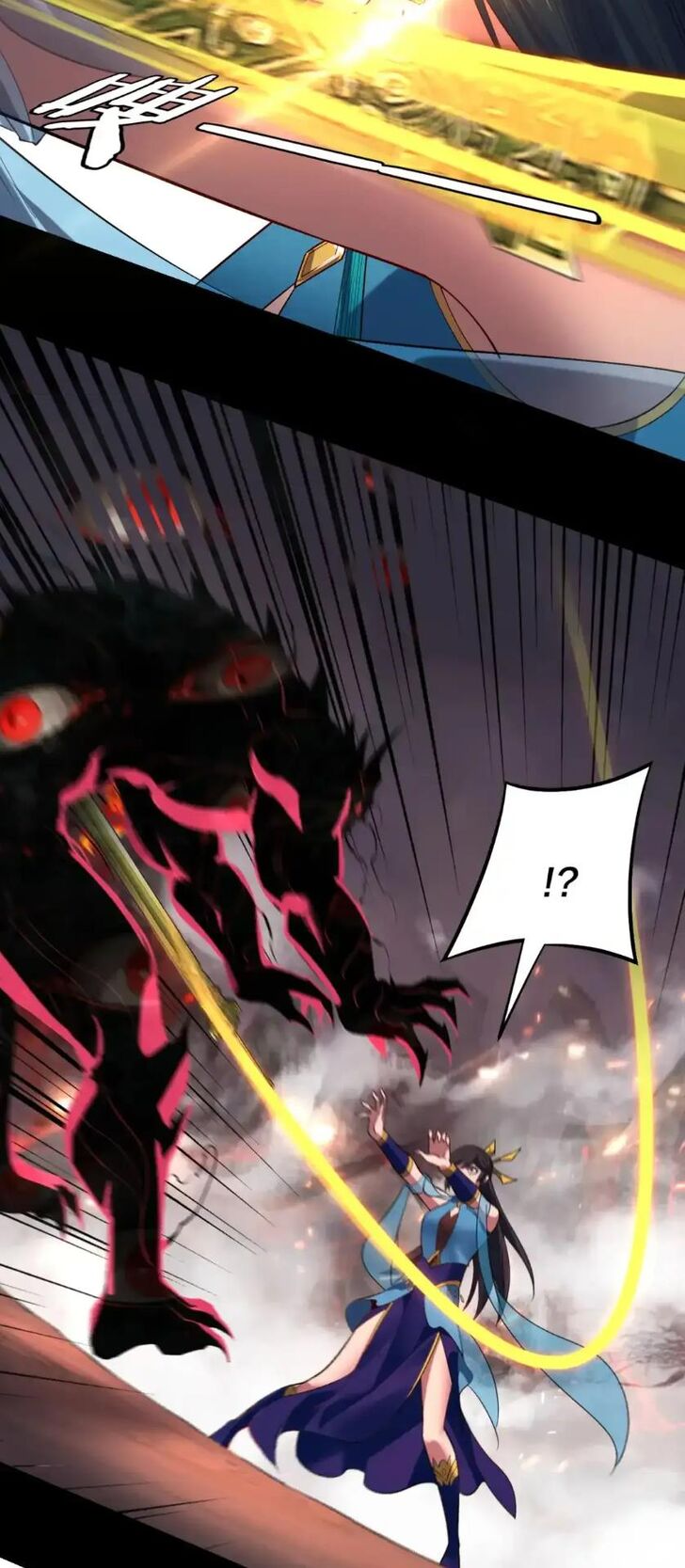 Read I Am the Fated Villain Manga Online