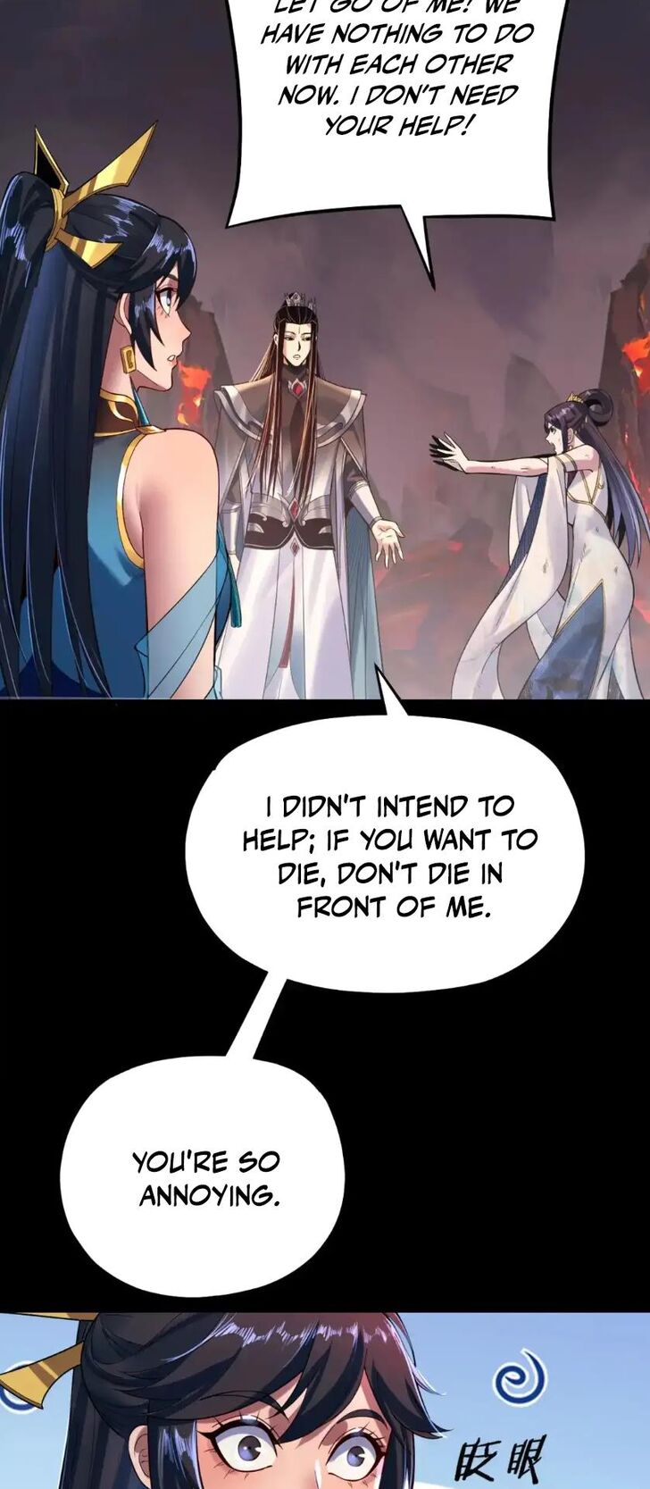 Read I Am the Fated Villain Manga Online