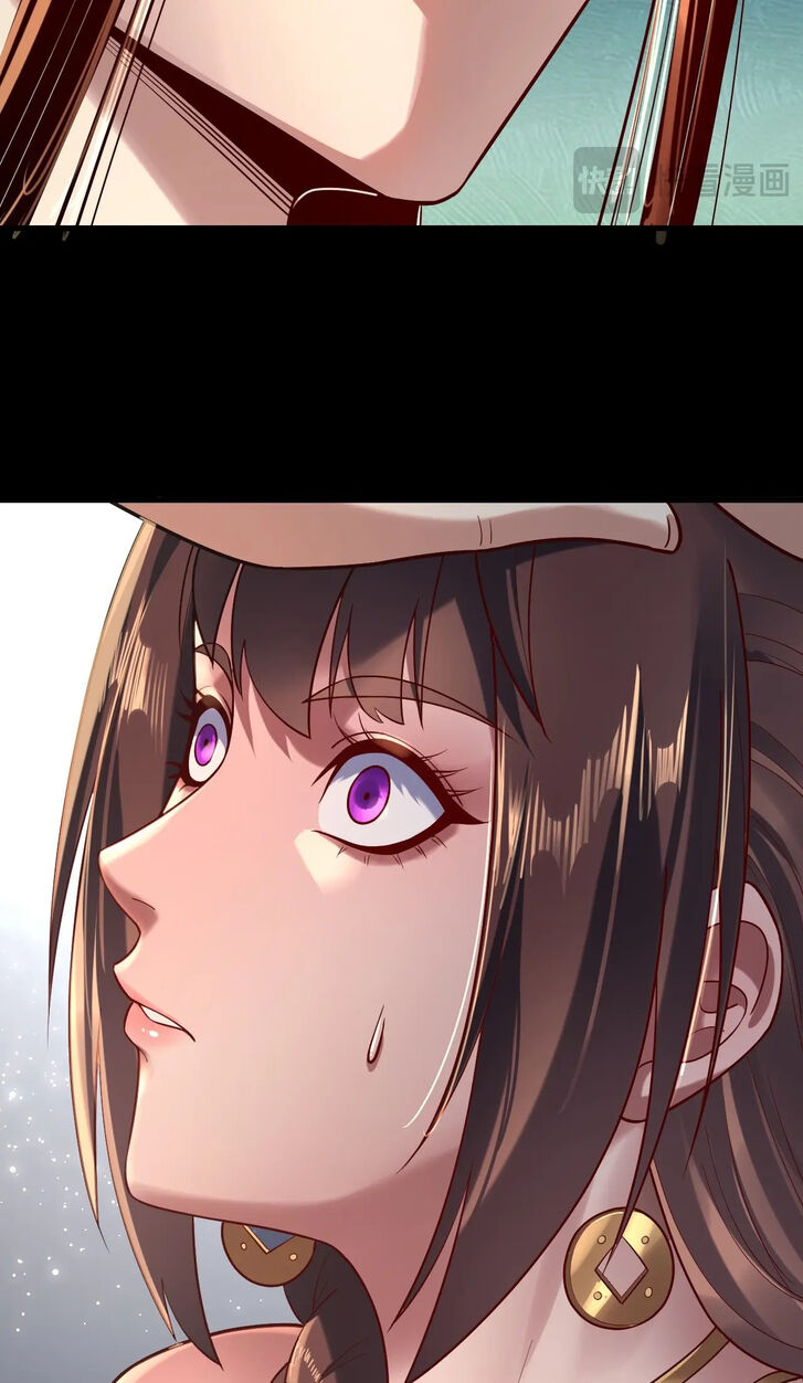 Read I Am the Fated Villain Manga Online