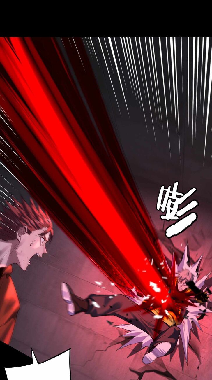 Read I Am the Fated Villain Manga Online