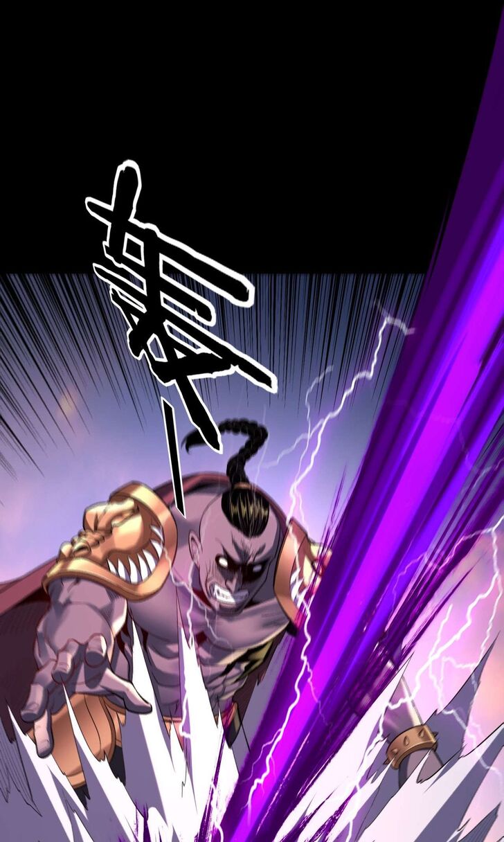 Read I Am the Fated Villain Manga Online