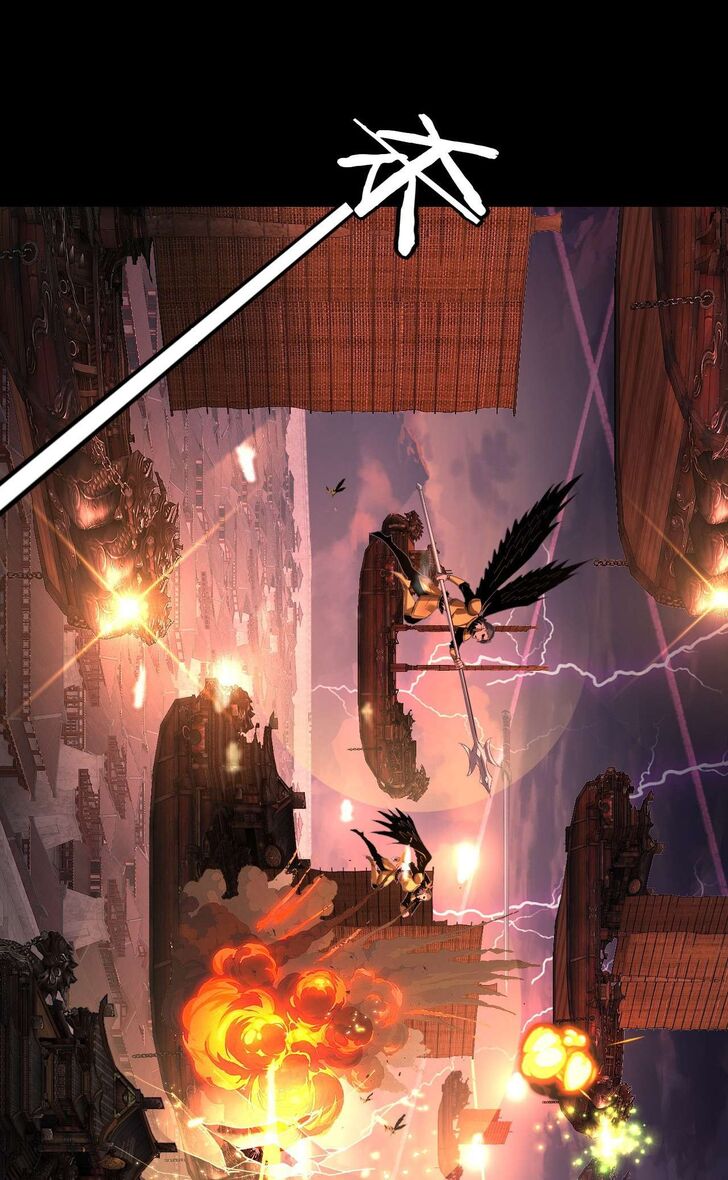 Read I Am the Fated Villain Manga Online