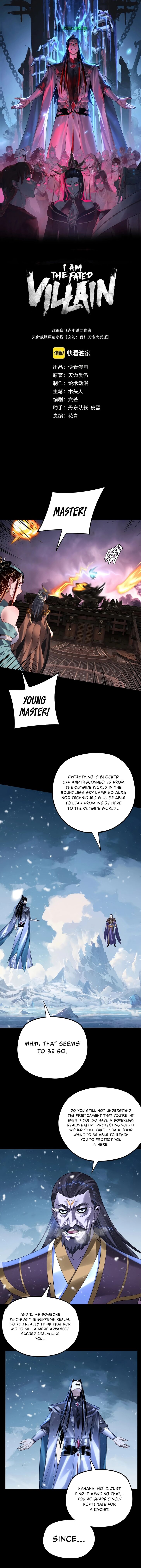 Read I Am the Fated Villain Manga Online