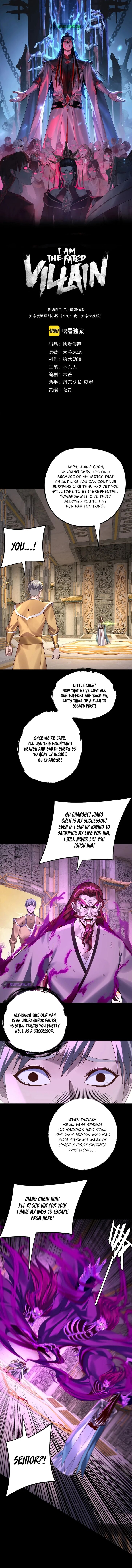 Read I Am the Fated Villain Manga Online