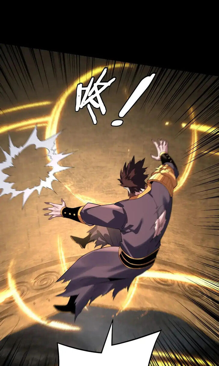 Read I Am the Fated Villain Manga Online