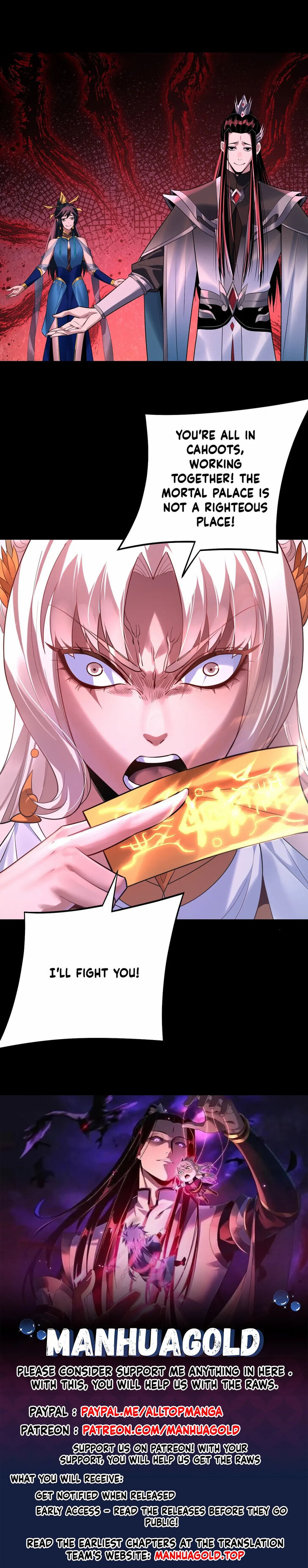 Read I Am the Fated Villain Manga Online