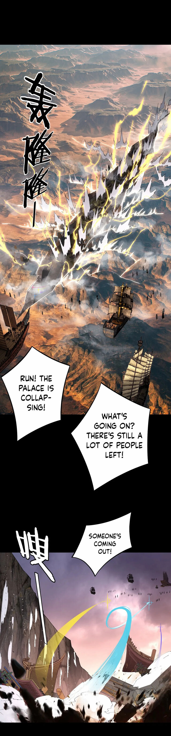 Read I Am the Fated Villain Manga Online