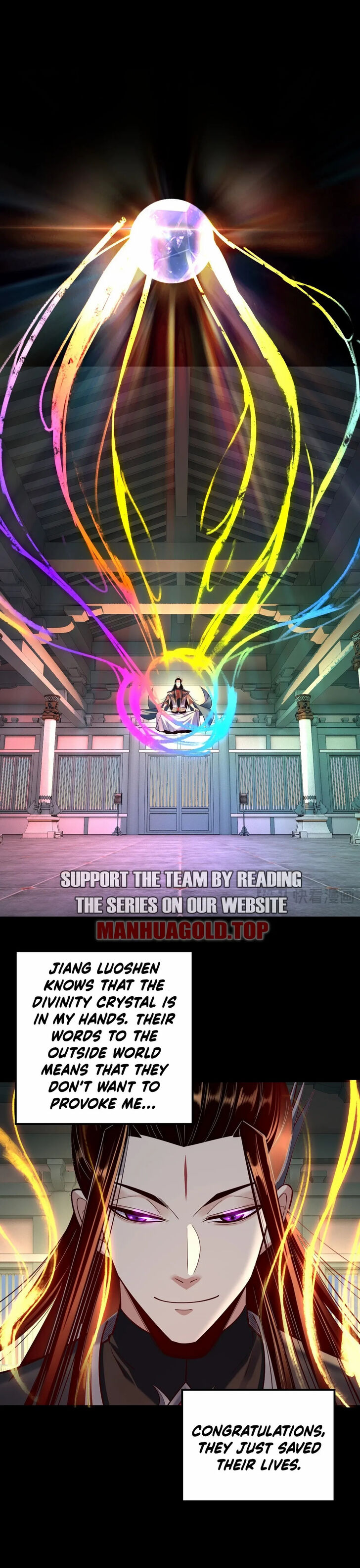 Read I Am the Fated Villain Manga Online