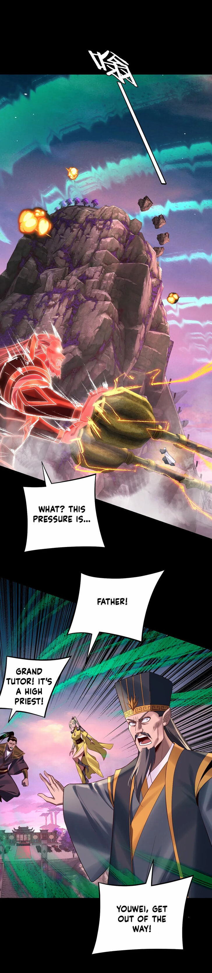 Read I Am the Fated Villain Manga Online