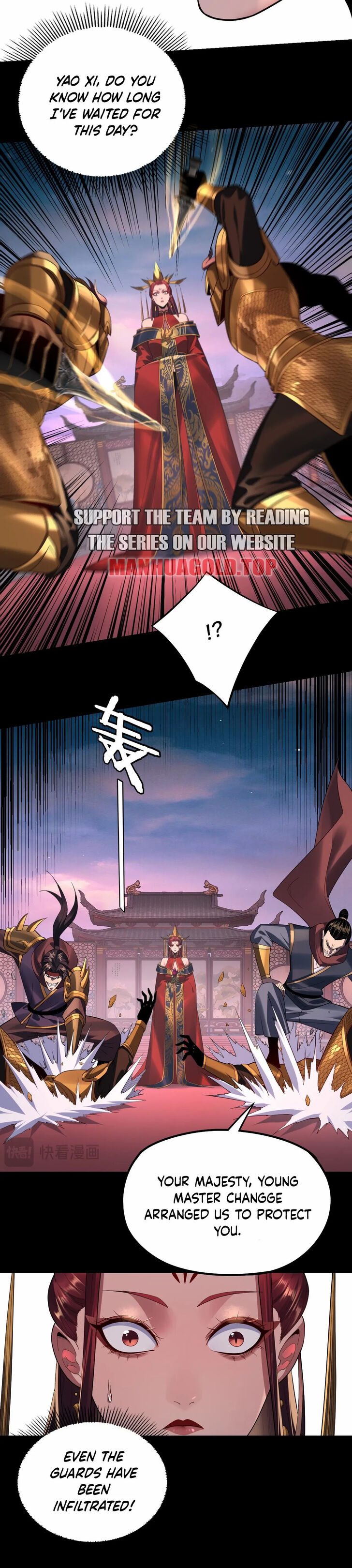 Read I Am the Fated Villain Manga Online