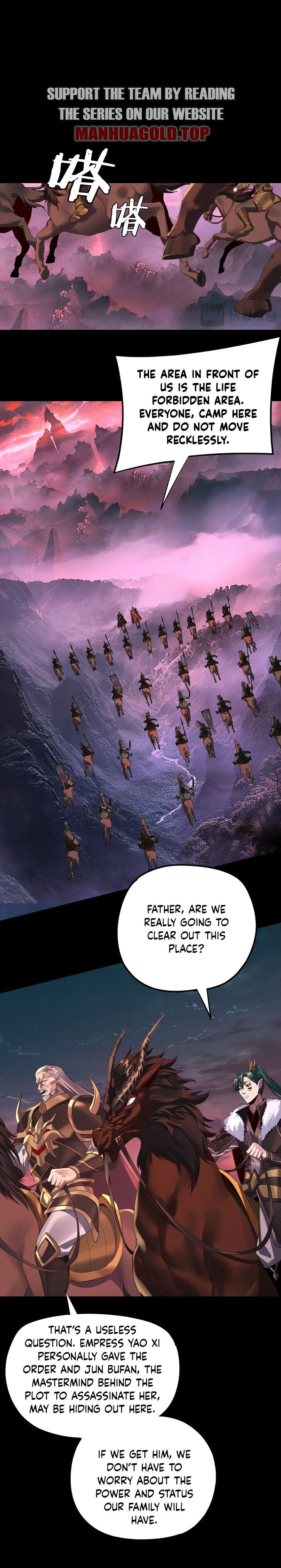 Read I Am the Fated Villain Manga Online