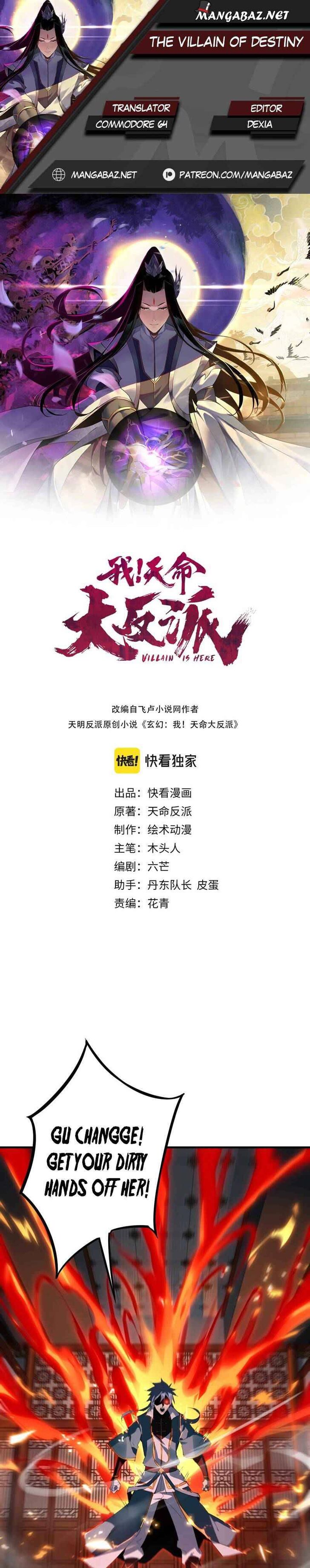 Read I Am the Fated Villain Manga Online