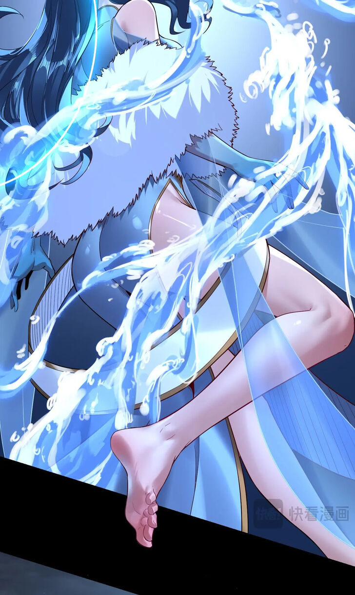 Read I Am the Fated Villain Manga Online