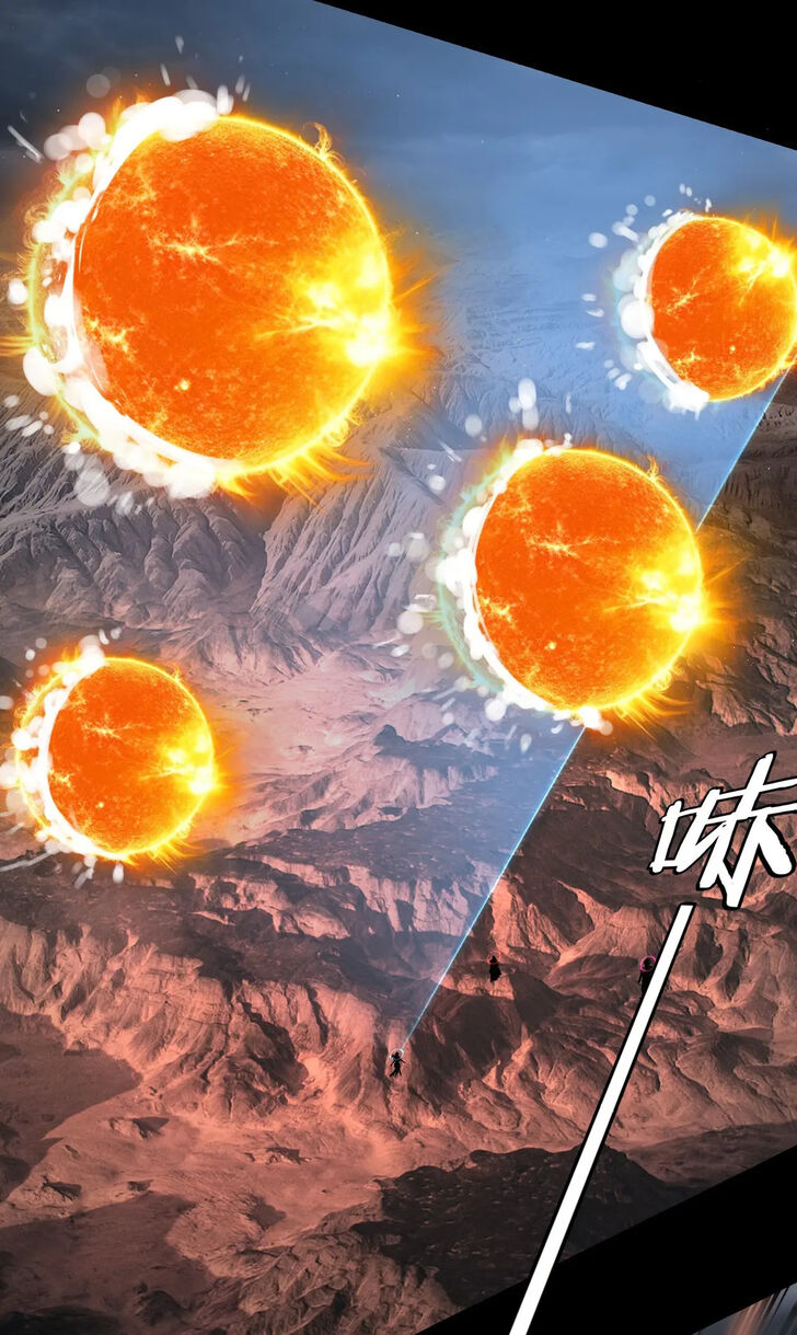 Read I Am the Fated Villain Manga Online