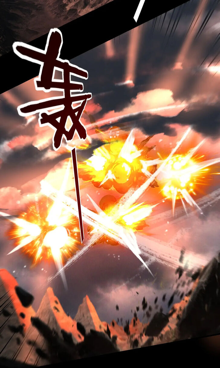 Read I Am the Fated Villain Manga Online