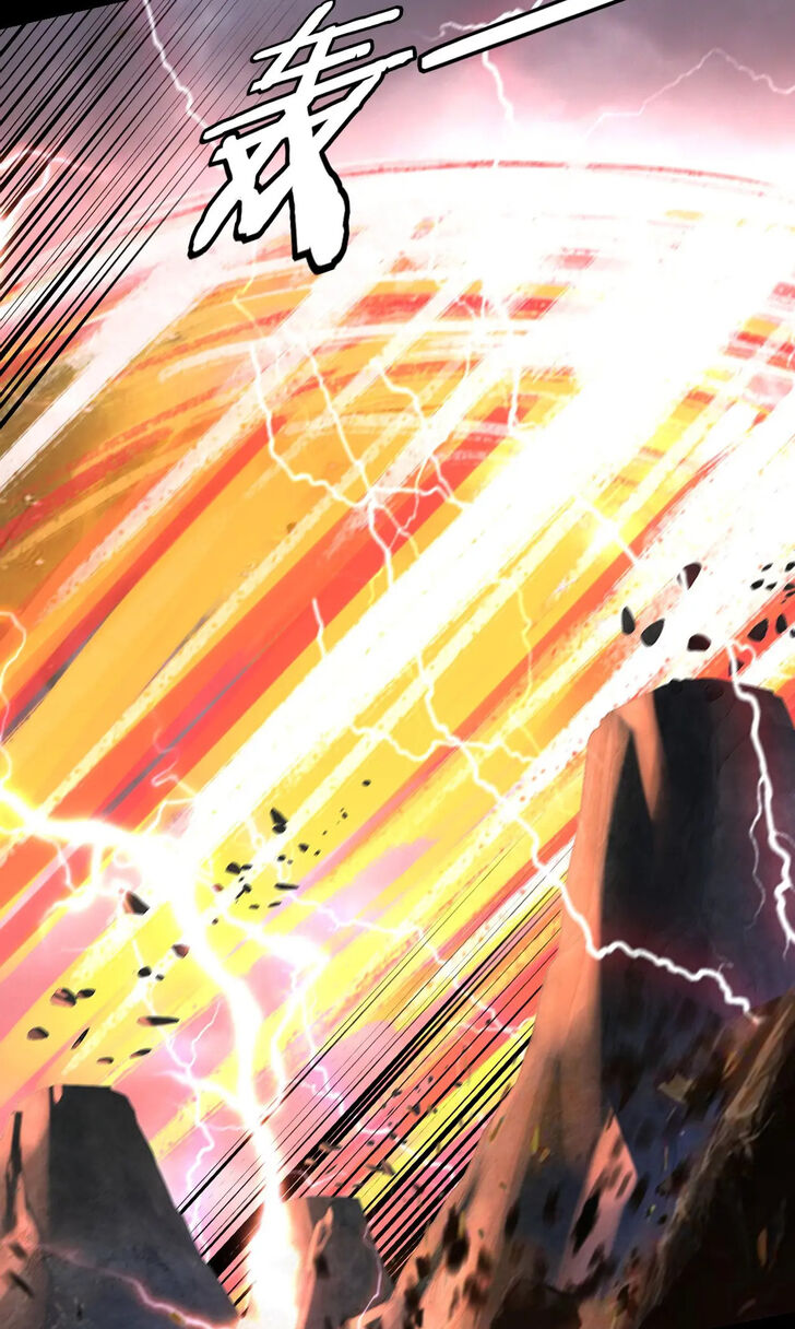 Read I Am the Fated Villain Manga Online