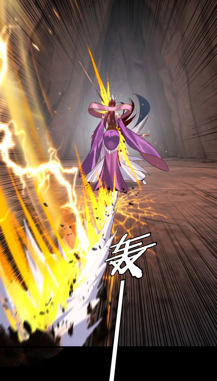 Read I Am the Fated Villain Manga Online