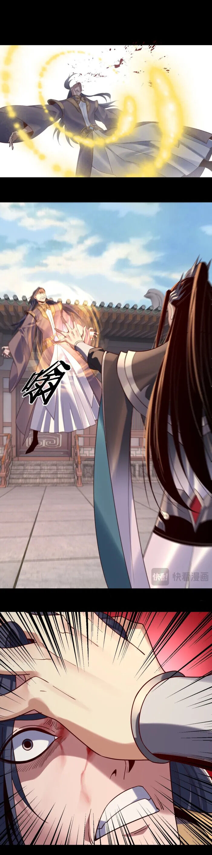 Read I Am the Fated Villain Manga Online