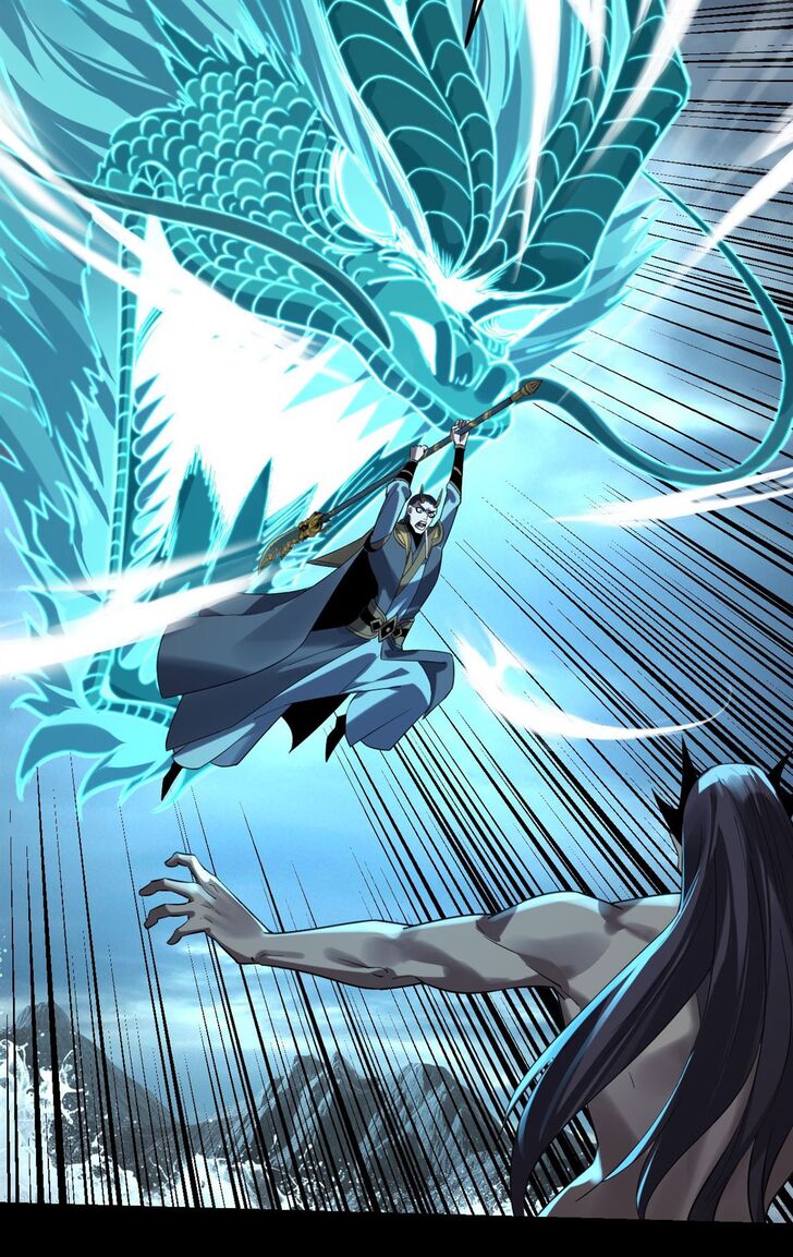 Read I Am the Fated Villain Manga Online