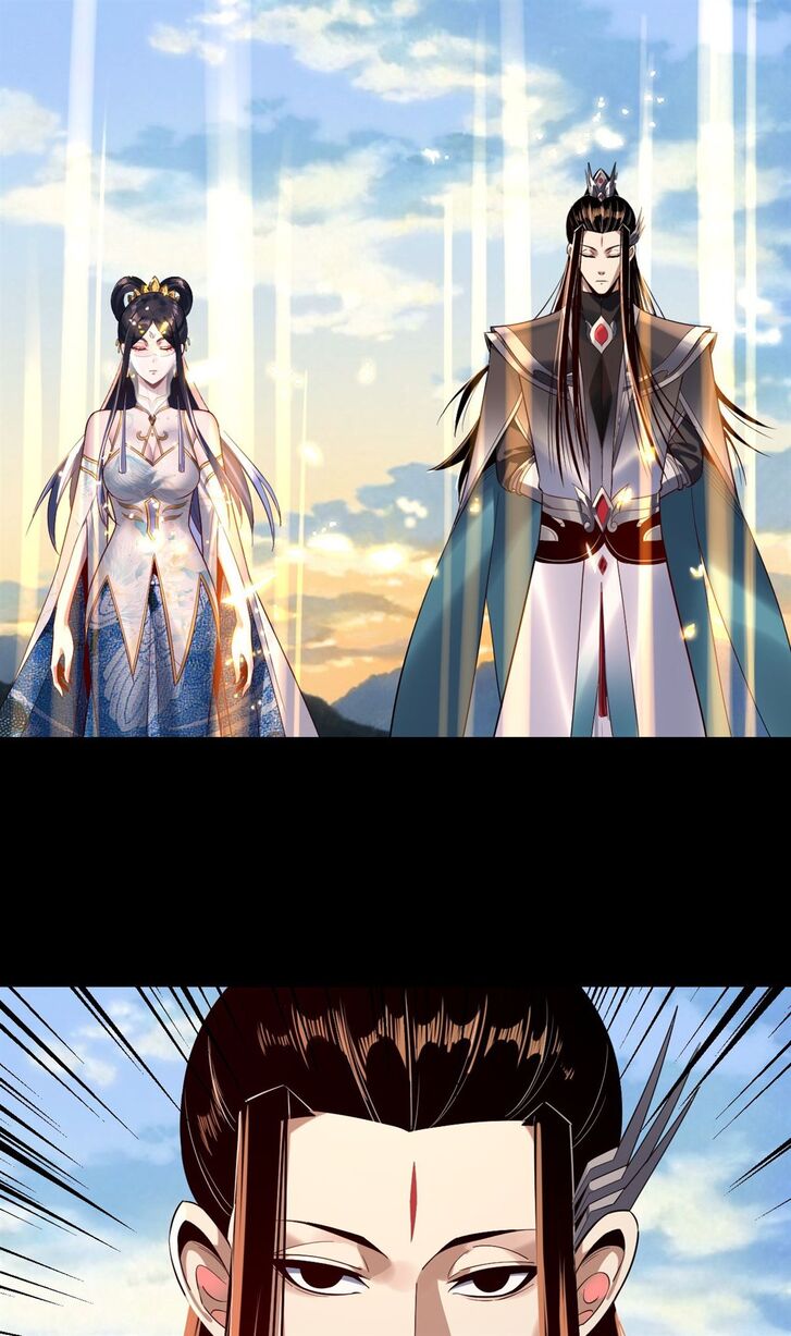 Read I Am the Fated Villain Manga Online