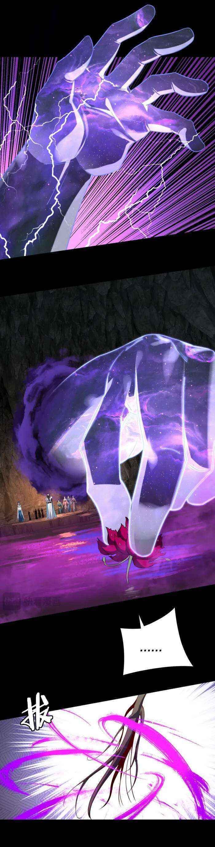 Read I Am the Fated Villain Manga Online