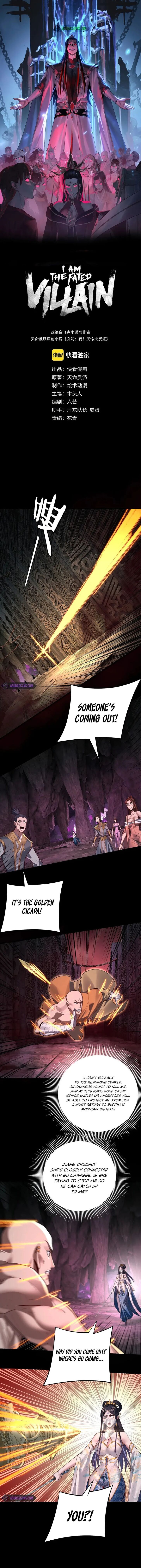 Read I Am the Fated Villain Manga Online