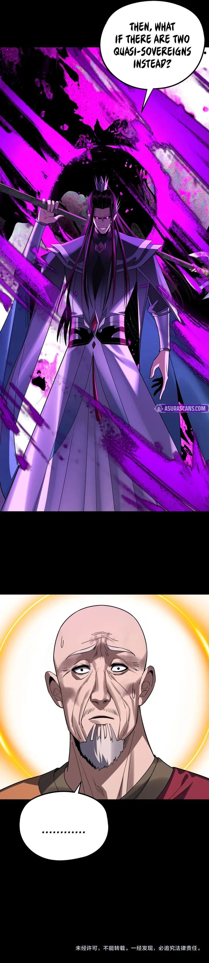 Read I Am the Fated Villain Manga Online