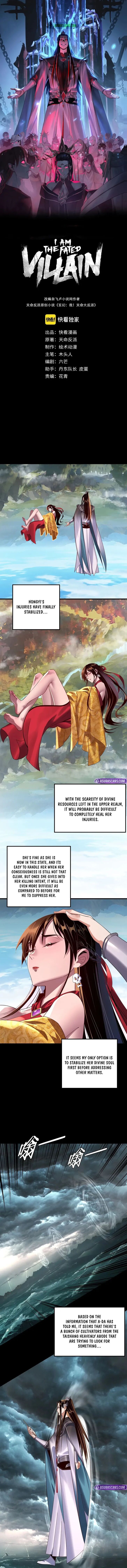 Read I Am the Fated Villain Manga Online