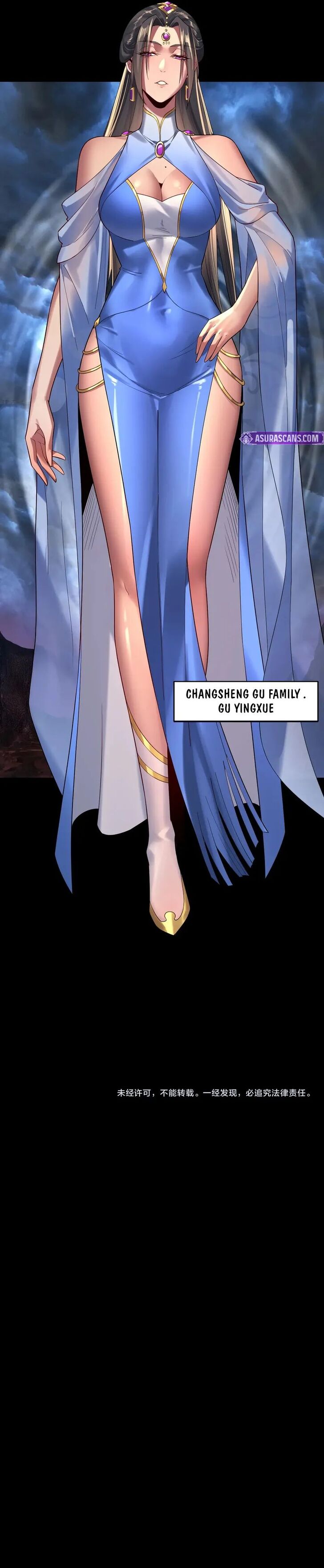 Read I Am the Fated Villain Manga Online