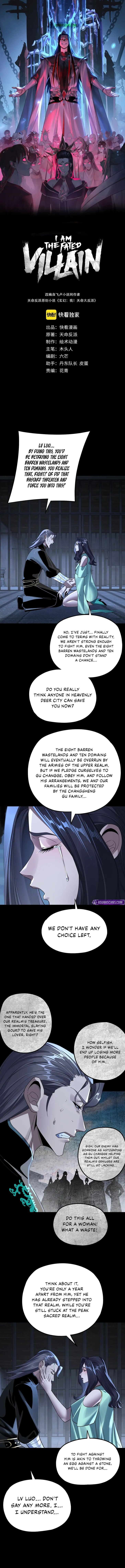 Read I Am the Fated Villain Manga Online