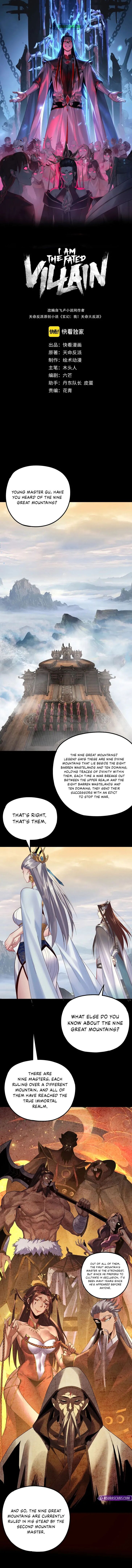 Read I Am the Fated Villain Manga Online