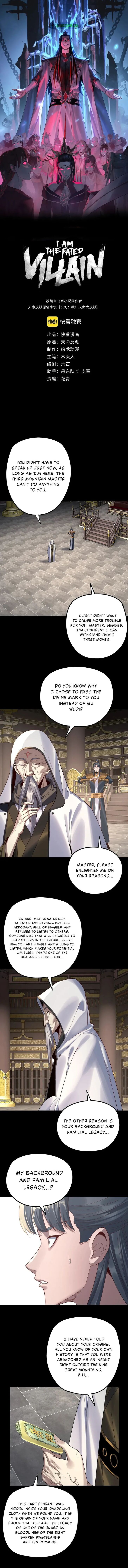 Read I Am the Fated Villain Manga Online