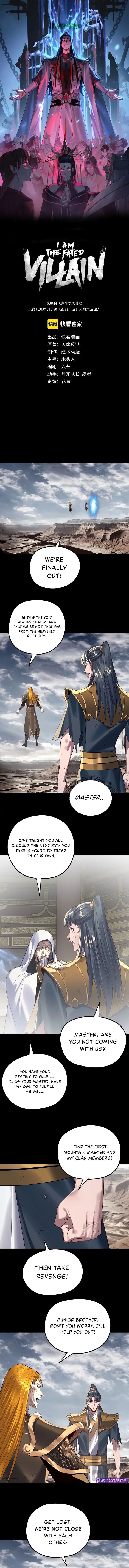 Read I Am the Fated Villain Manga Online