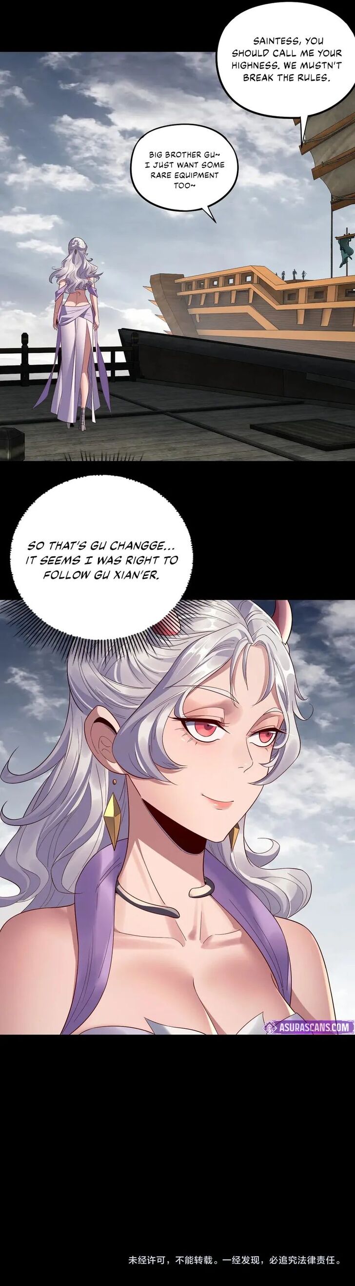 Read I Am the Fated Villain Manga Online