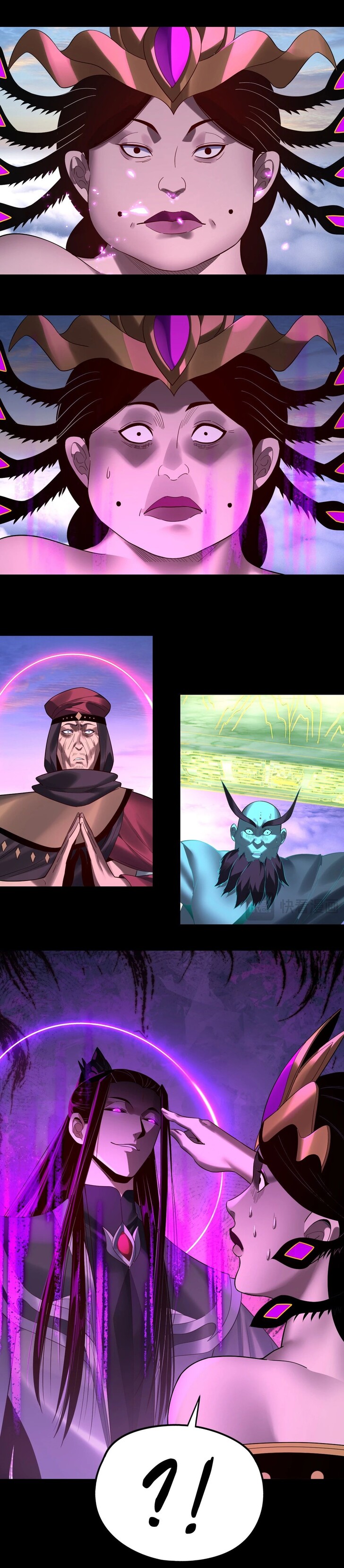 Read I Am the Fated Villain Manga Online