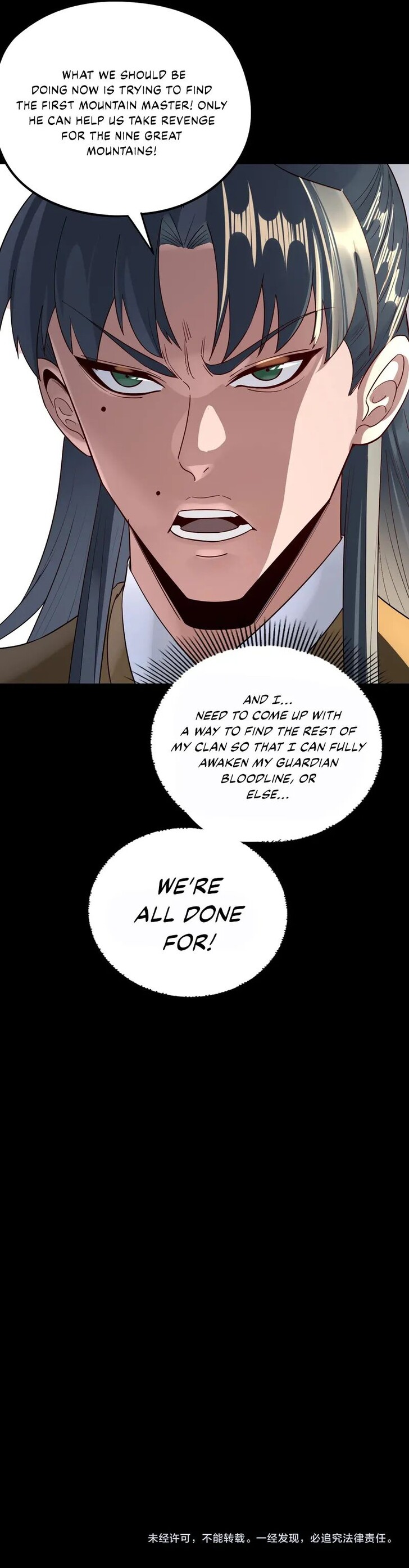 Read I Am the Fated Villain Manga Online