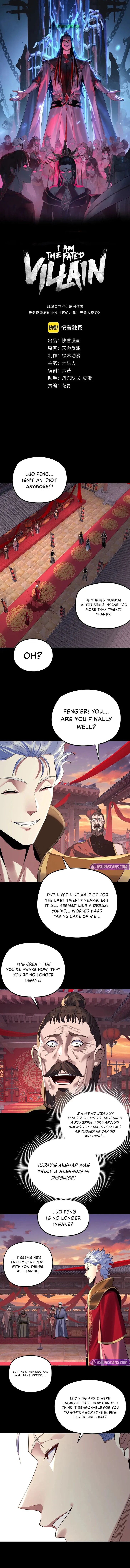 Read I Am the Fated Villain Manga Online