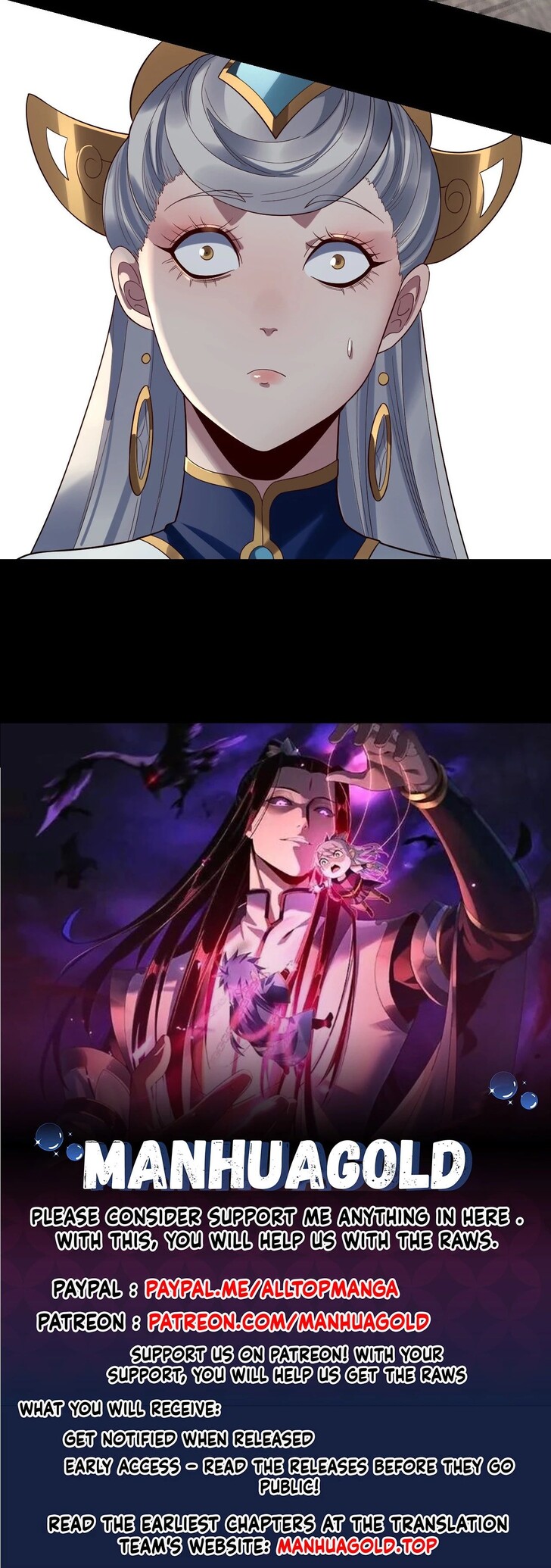 Read I Am the Fated Villain Manga Online