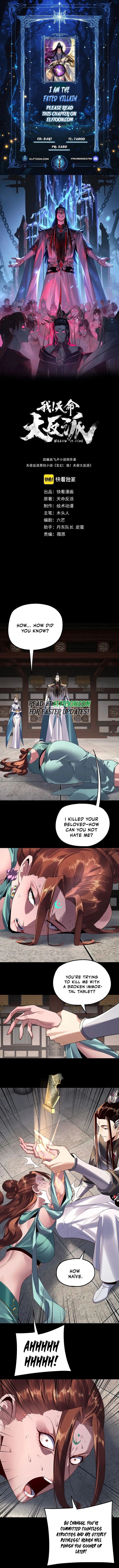 Read I Am the Fated Villain Manga Online