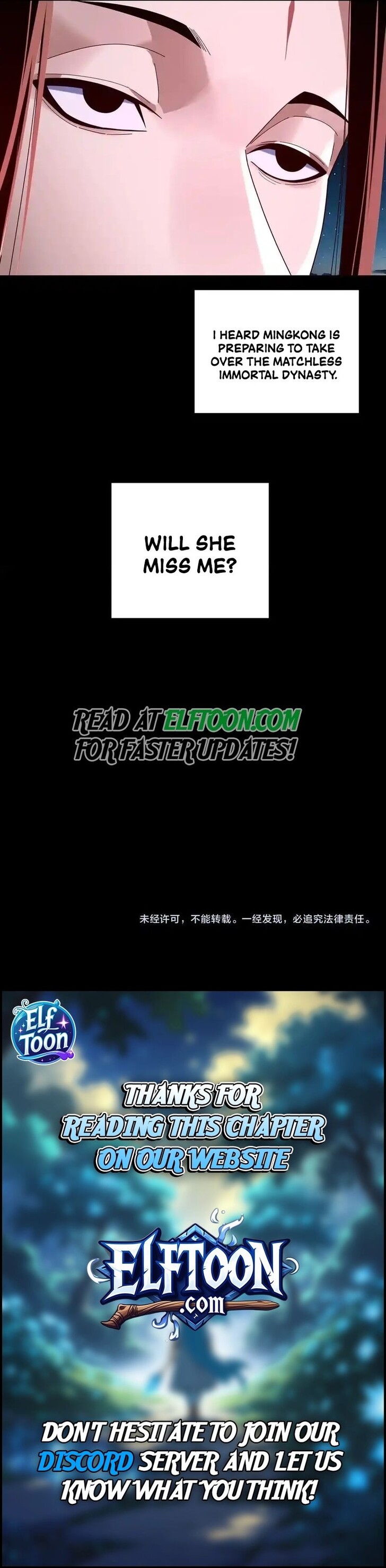 Read I Am the Fated Villain Manga Online