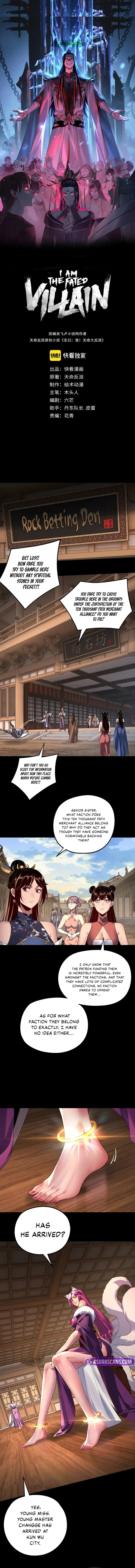 Read I Am the Fated Villain Manga Online