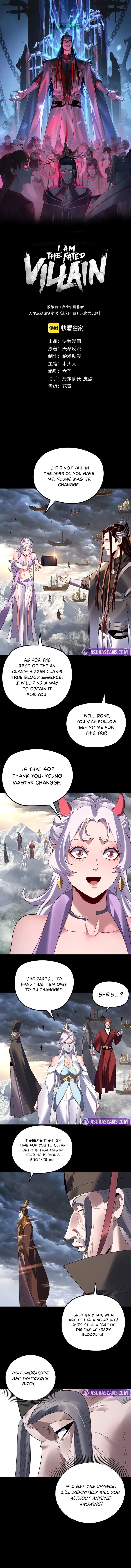 Read I Am the Fated Villain Manga Online