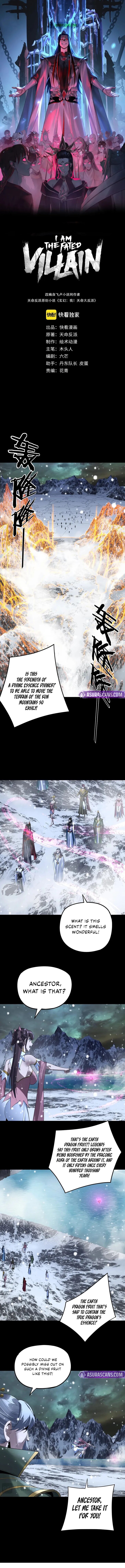 Read I Am the Fated Villain Manga Online